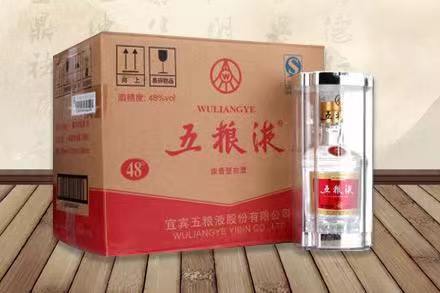 新野老酒回收